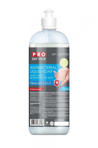 PRO Рідке мило антибактеріальне, РОМАШКА, 1л (12 шт/ящ) SD